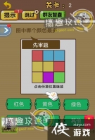 �Զ�2020��2�ع���