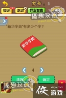 �Զ�2020��3�ع���