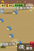 �Զ�2020��4�ع���