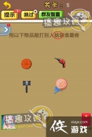 �Զ�2020��5�ع���