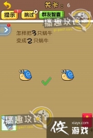 �Զ�2020��6�ع���