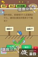 �Զ�2020��7�ع���