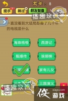 �Զ�2020��8�ع���