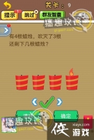 �Զ�2020��9�ع���