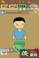 �Զ�2020��10�ع���