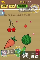 �Զ�2020��12�ع���