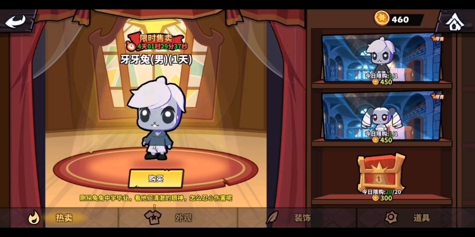 ������֮�䡿ƽ��