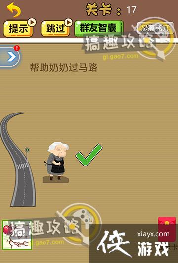 �Զ�2020��17�ع���