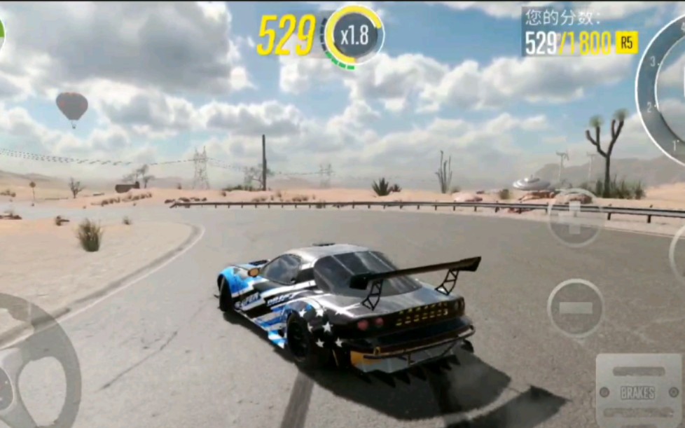 ���ΰ�������CarxƯ������2���������ʼ�����ֻ���Ϸ����һ�˳��ӽǡ�