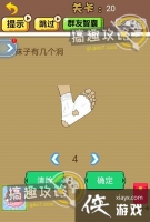 �Զ�2020��20�ع���