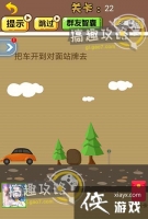 �Զ�2020��22�ع���