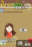 �Զ�2020��24�ع���