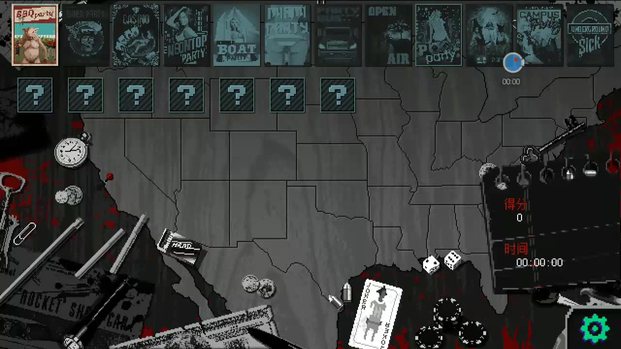 ������ɶԣ�һ���ɶԣ�һ�οֲ���