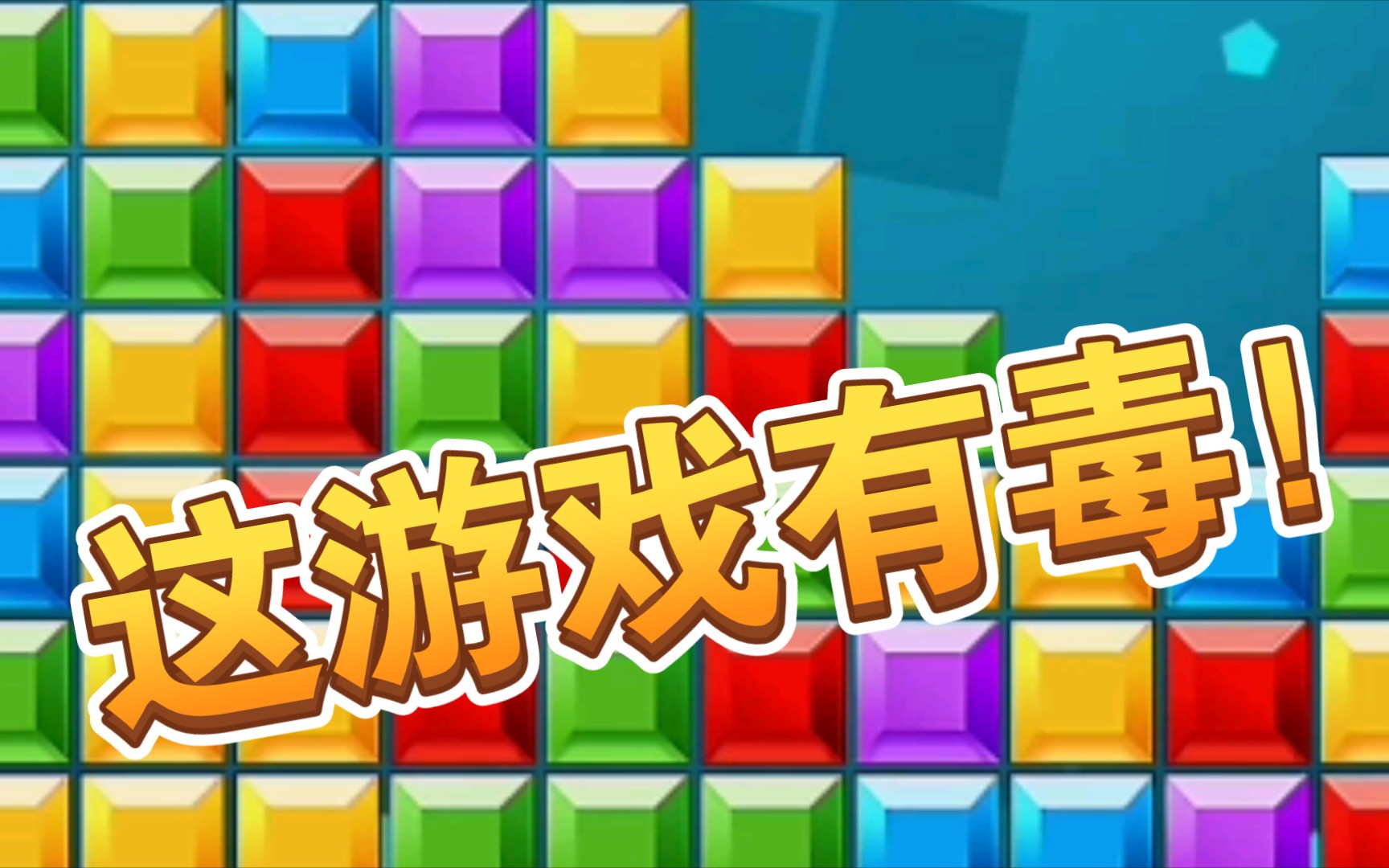 ����Ϸ����������02