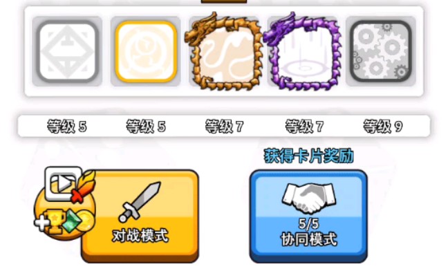 ������ս����������һ��