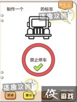 �Ҳ�����ͷ��6�ع���