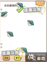 �Ҳ�����ͷ��8�ع���