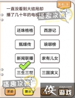 �Ҳ�����ͷ��9�ع���