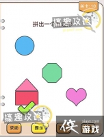 �Ҳ�����ͷ��10�ع���