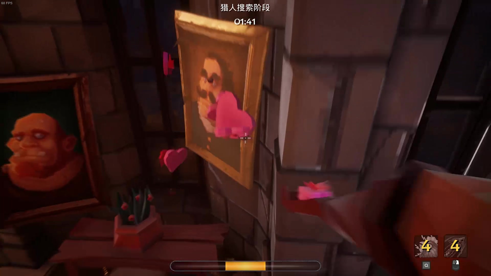 ��Witch it�����ֵ�Ů�����ˣ�