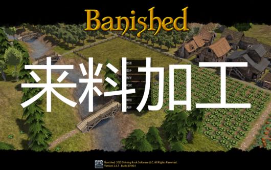 ��ˮ����ơ�����֮��V5.5 ������-05