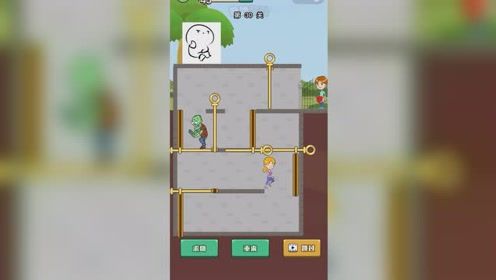 ��������:�ҿ��㻹��ô����