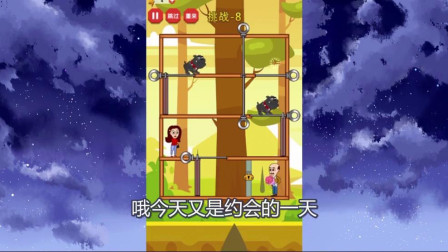 �������գ�������������ߣ������ܲ��ܹ�ȥ��