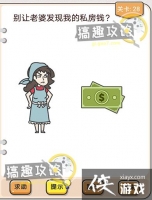 �Ҳ�����ͷ��28�ع���