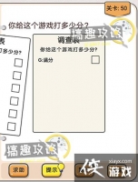 �Ҳ�����ͷ��50�ع���