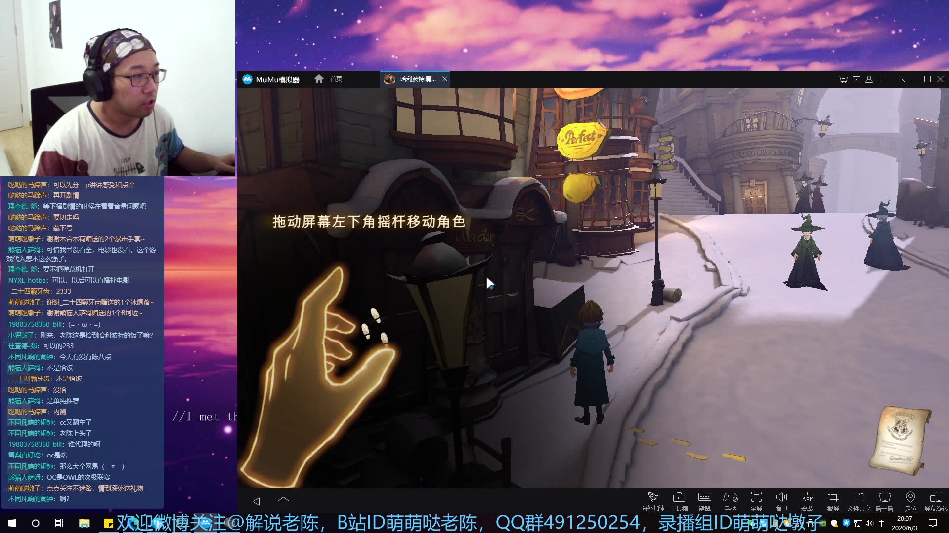 ����������ħ�����ѡ���������