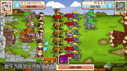 ���ν��ܣ���СС�۹���