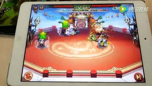 ���Ҷ���2��С��ս����Ƶ