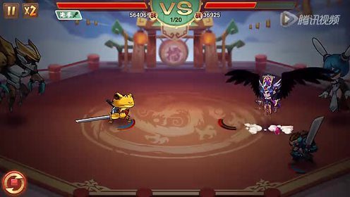 �Ҷ���2-�½�ɫ