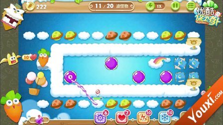 �����ܲ�2��53�� ��ʯ���ܲ�����