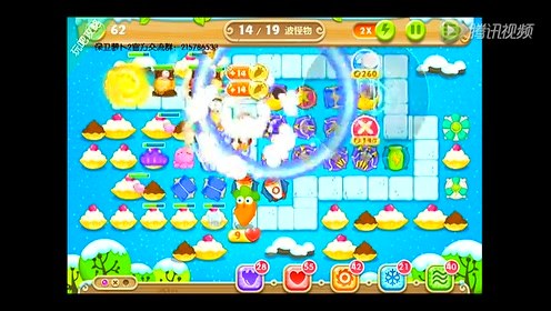 �����ܲ�2