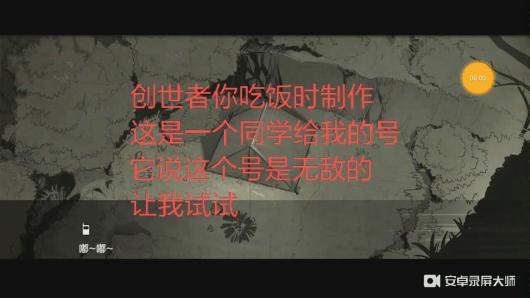 ����Է�ʱ���߳�ȥ