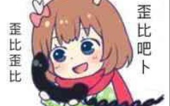 ���߳�ȥ��ʵ���ң�11��