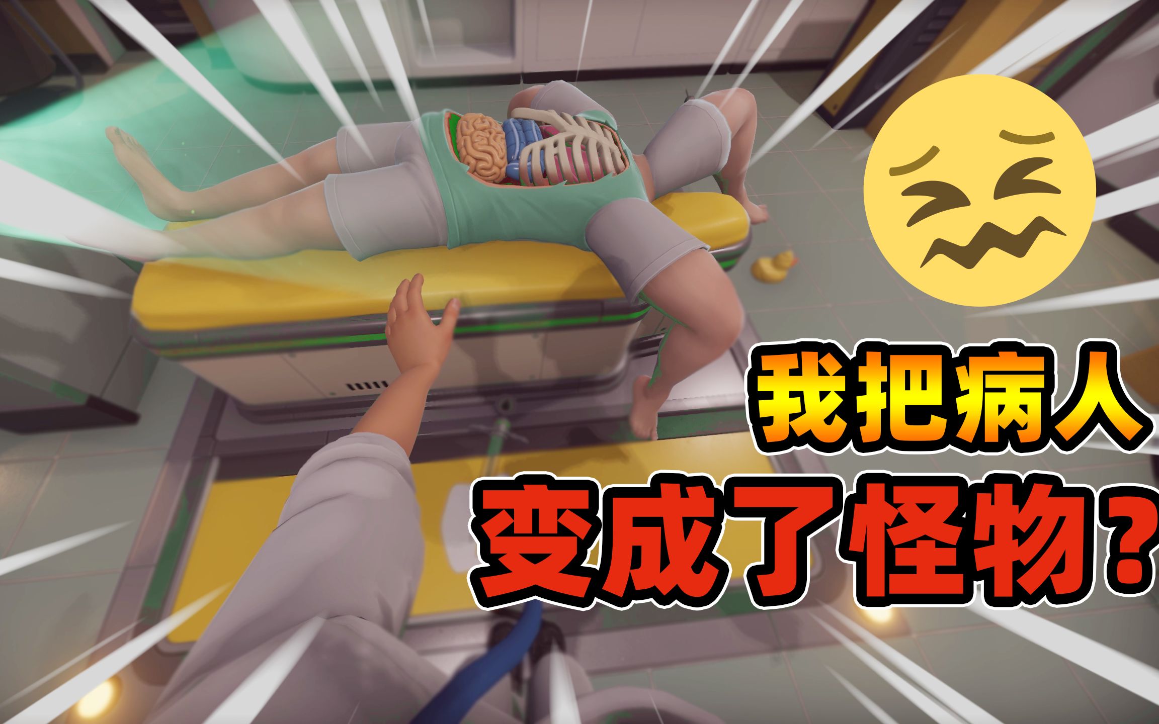 ����ģ���������⻼����Ϊ����Ҫ����ֻ��ɽţ��Ҹð�������