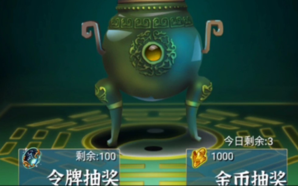 ���Ҷ�������û��Ȥ��100������