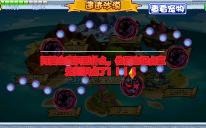 [���ļ�/���һ��ɵ���Ϸ]���������硷up �Ѿ���̵����׵�ֱ��֪ʶ��ĺô��ˣ���������ֽ�˵�ڶ���(�𿴼�飡����)