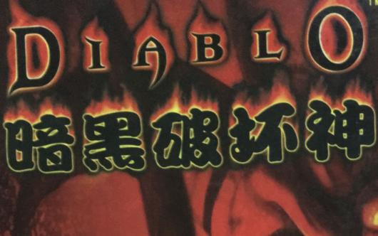 ����ǡ������ƻ��񡷣�����������Ϸ��ʮ���ڡ�Ϊ�����֣������ƻ���1���ٹ��ƣ����ǡ������𡱣�