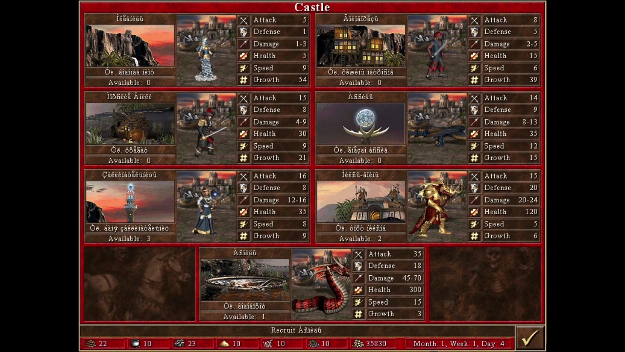 ��Ӣ���޵�3��2010�궪ʧ����Ԩ�Žǲ��԰汾