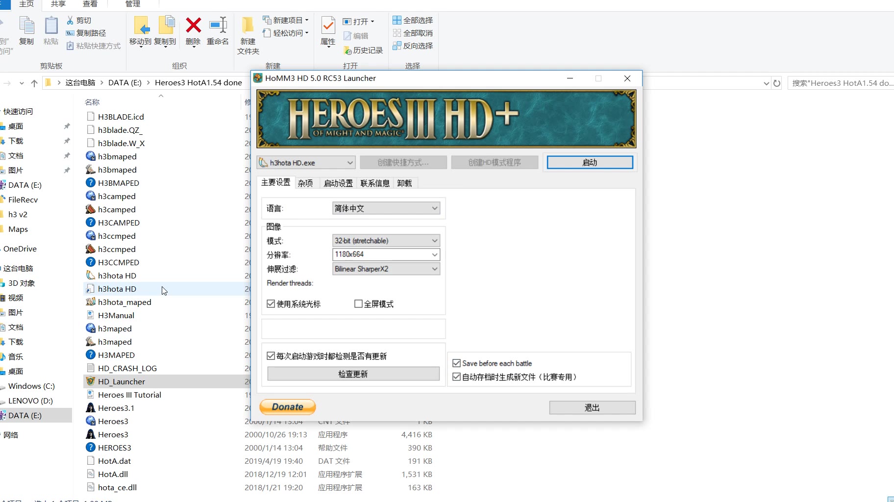 Ӣ���޵�3��Ԩ�Ž�mod���º����汾����