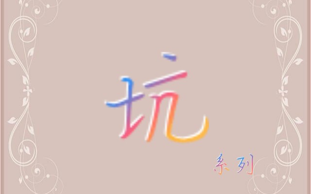 ����֮����ϵ�С���ʷС�ӵı�Ц����6