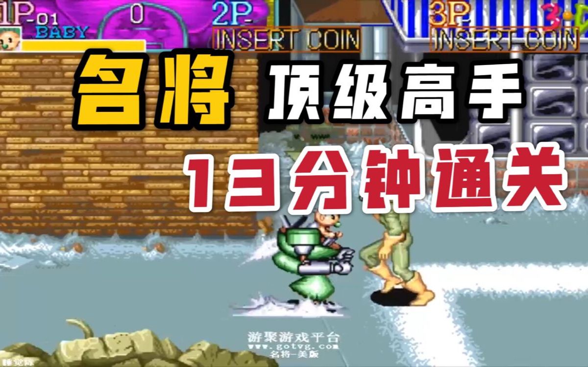 �ֻ�����������������13����ͨ�أ�̫�б��ˣ�