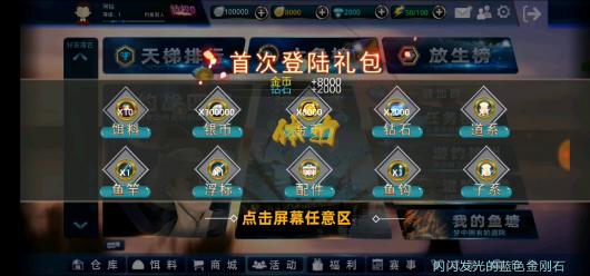 1Ӳ�˵ĵ�����Ϸ ��������ʦ��