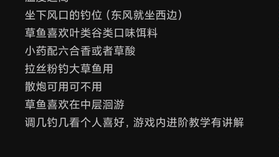 ��˼·û˼·�� ������ʦ ���������㣡