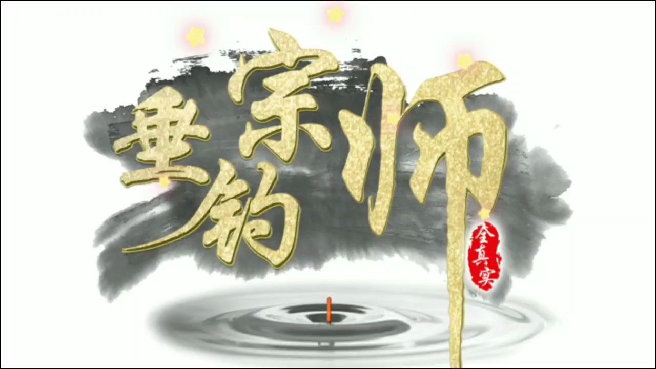 ������Ϸ��������ʦ�������ѧ