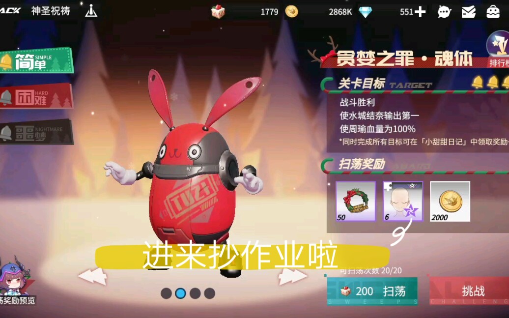 �������ְ��š�����ʥף����̰��֮����� ��\����\ج�� ����ͨ�ع���