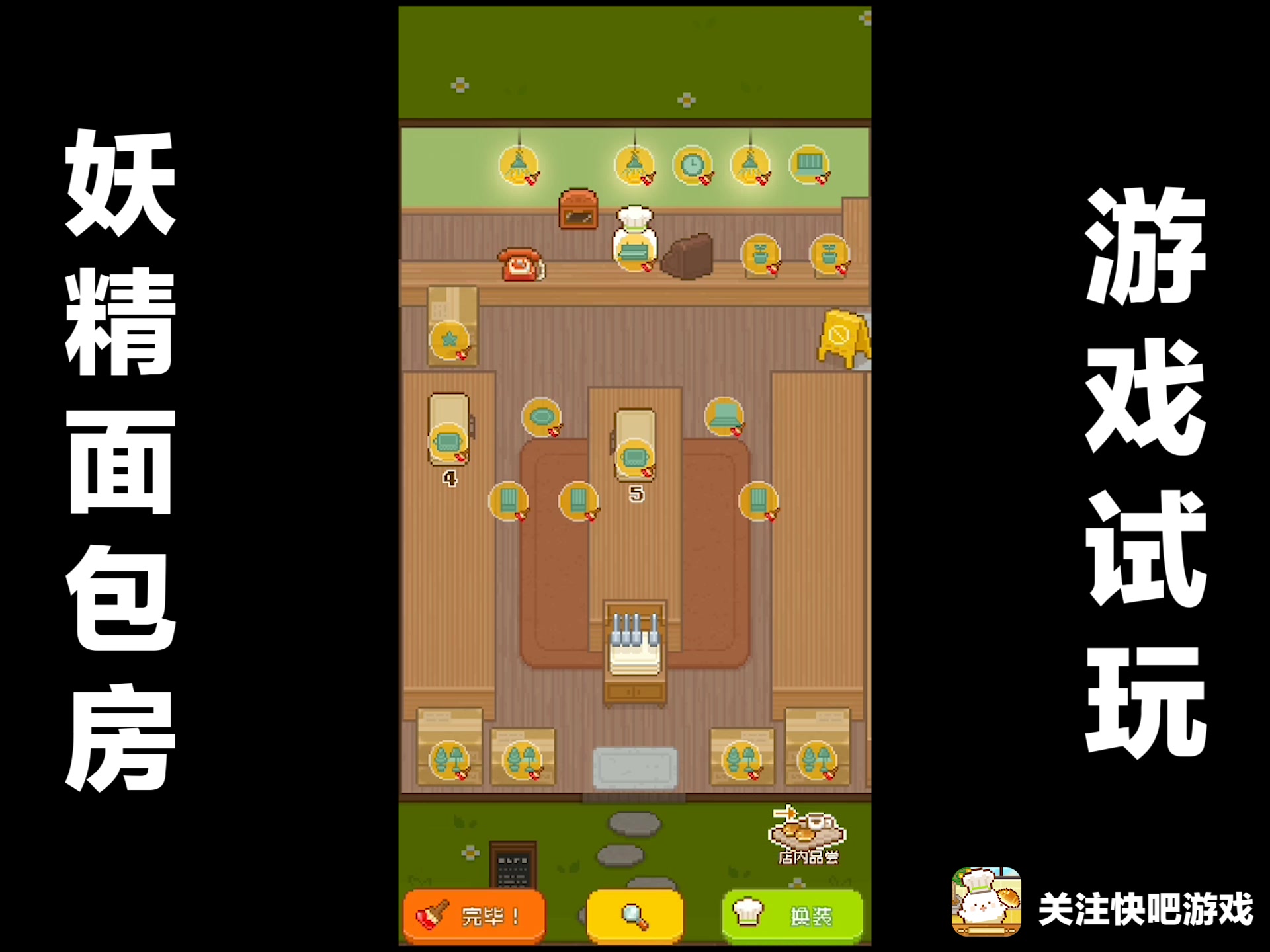 ������������� ��Ϊ��������һ�����������